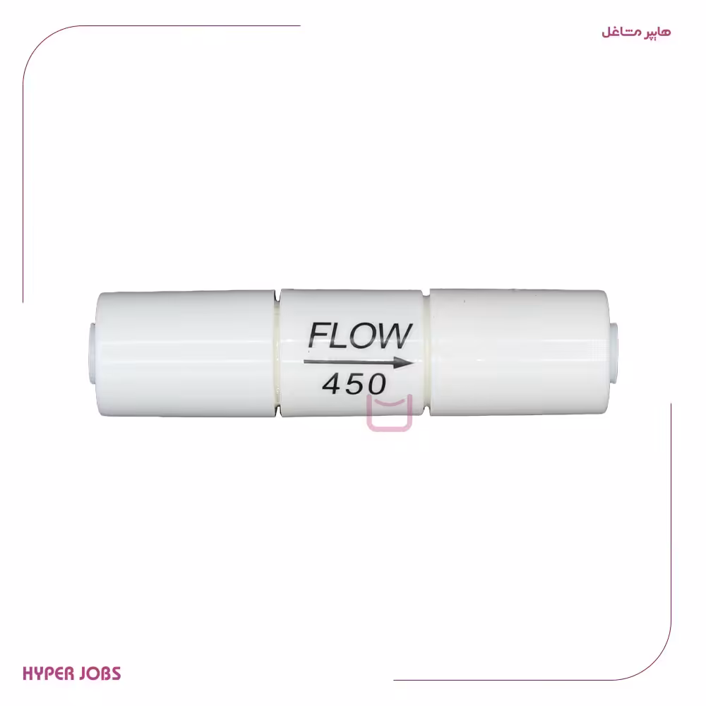 شیر فاصلاب دستگاه تصفیه آب خانگی خروجی 450