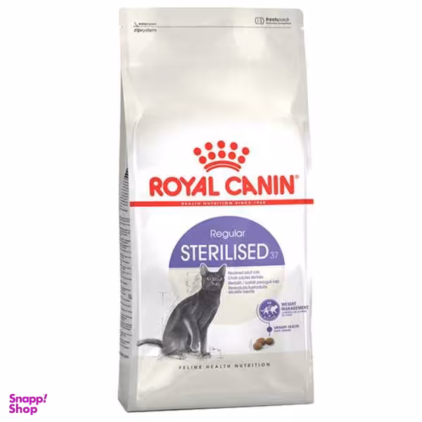 غذای خشک گربه رویال کنین استرالایز مدل Sterilised وزن 10 کیلوگرم