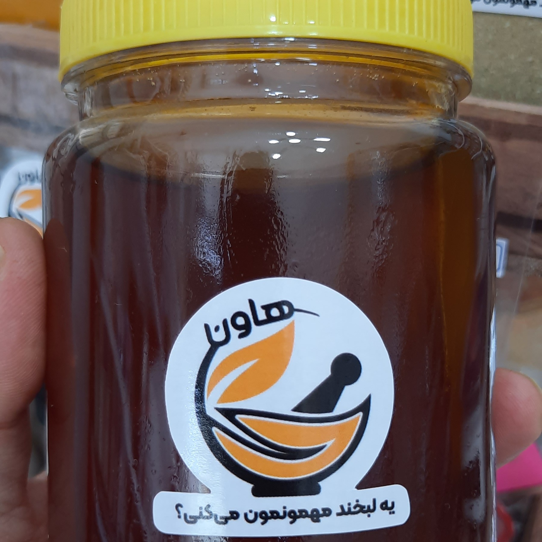 عسل گون گز(نیم کیلویی)