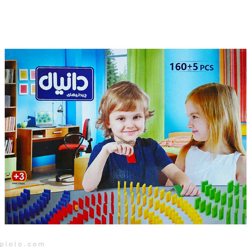 دومینو دانیال 160 قطعه