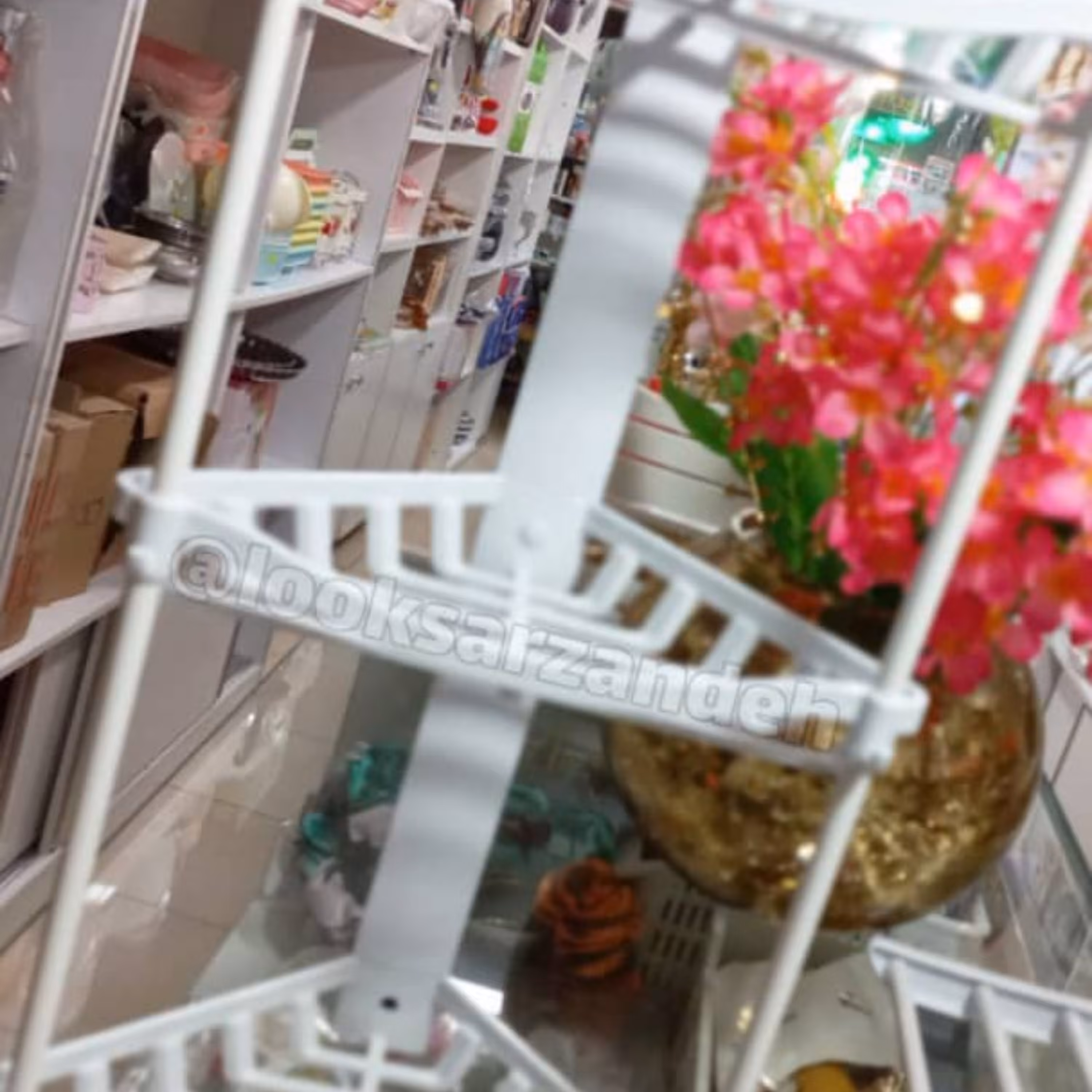 سبدحمام کنج یاس