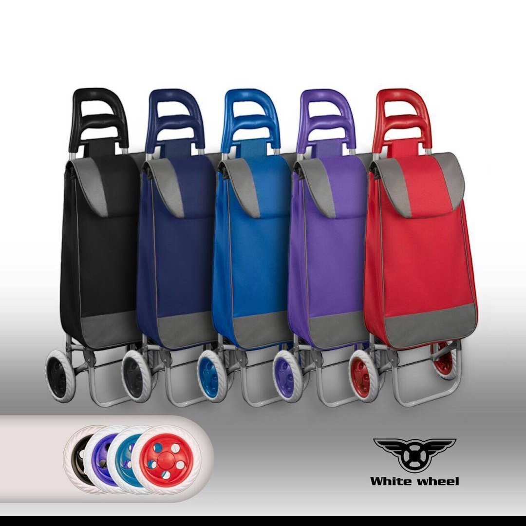 چرخ خرید بزرگ