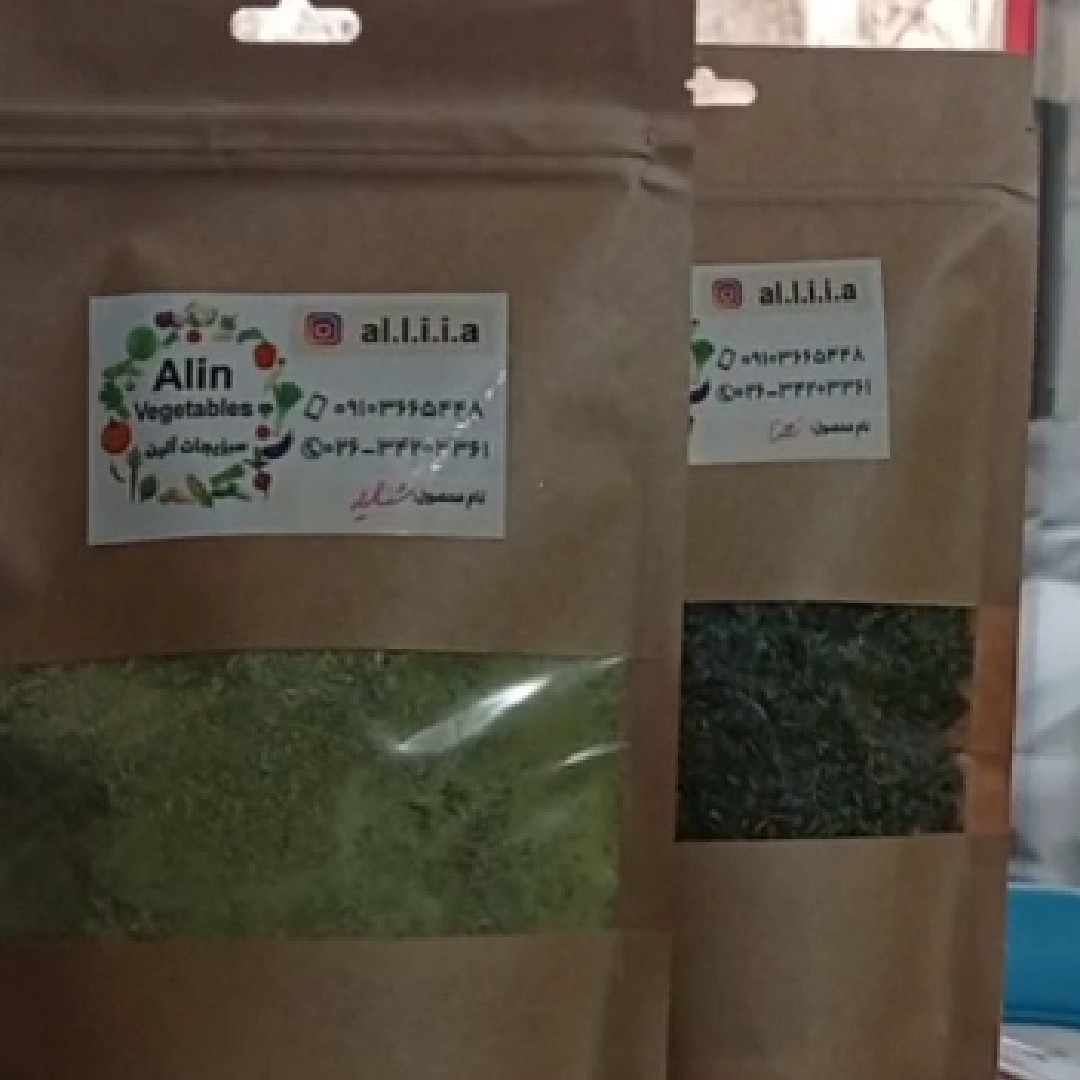 سبزی خشک(شوید) در بسته بندی های 100 گرمی