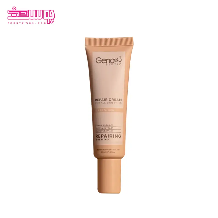 کرم ترمیم کننده ژنوبایوتیک حجم 30ml