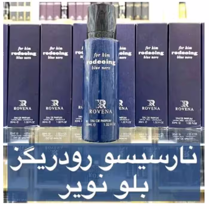 ادکلن نارسیسو رودریگز بلو نویر 30میل روونا
