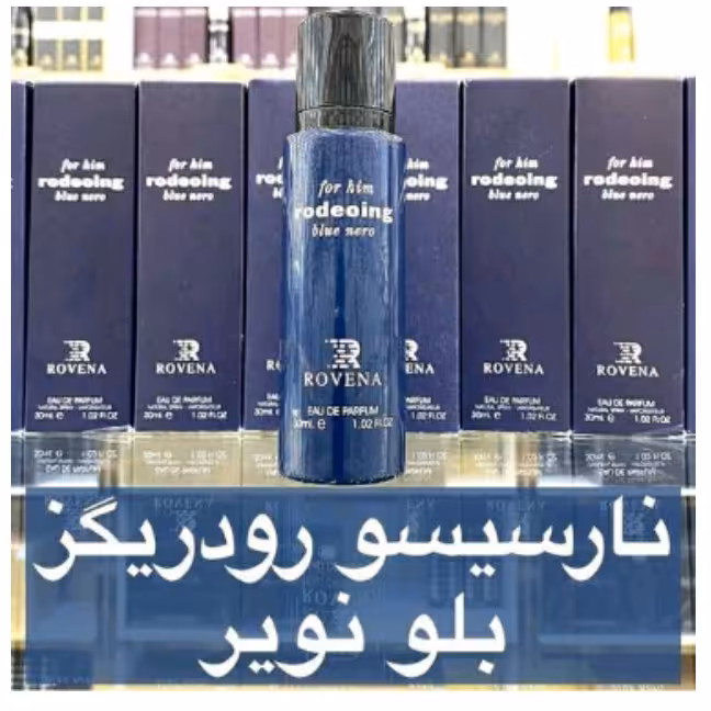 ادکلن نارسیسو رودریگز بلو نویر 30میل روونا