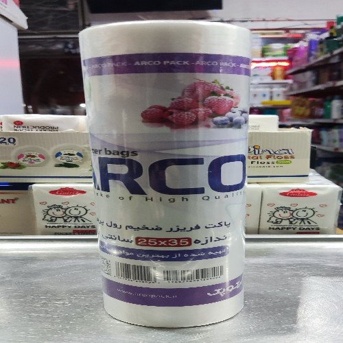 کیسه فریزر رولی  ( نیم کیلویی)