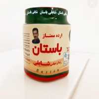 ارده باستان شابلی