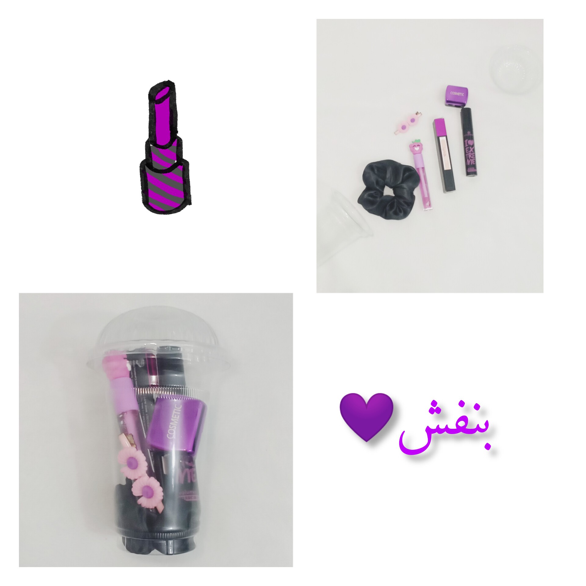 پک کادویی