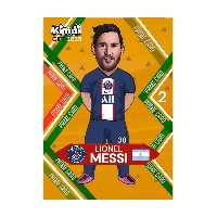 اسباب بازی شانسی کیمدی مدل پرایم مسی 2025 کد p2m