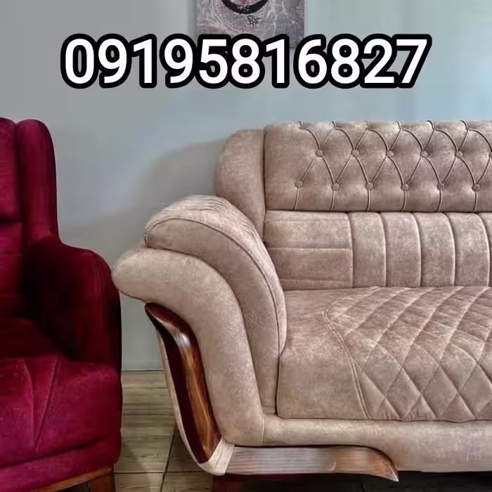مبل مارشال آماده 