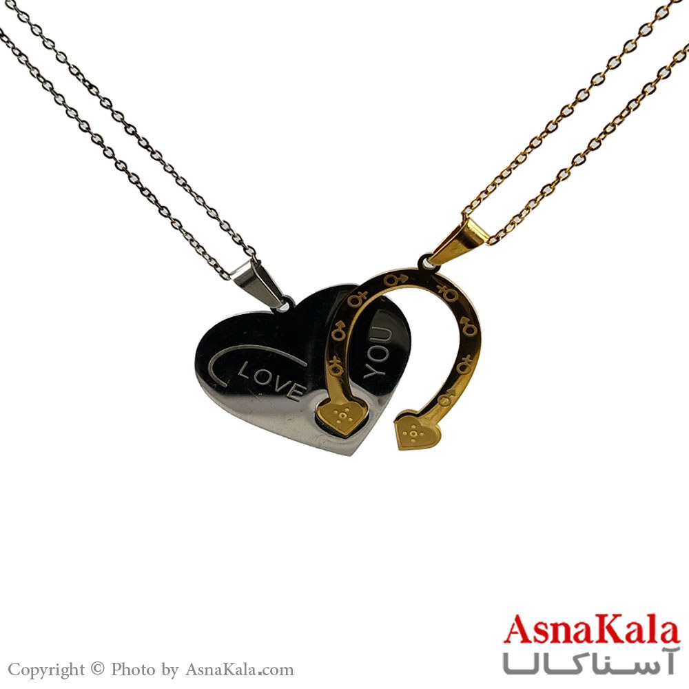 گردنبند ست دونفره دوتیکه قلب و نعل اسب کد GNB1672W - آسنا