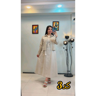 کت و سارافون لینن