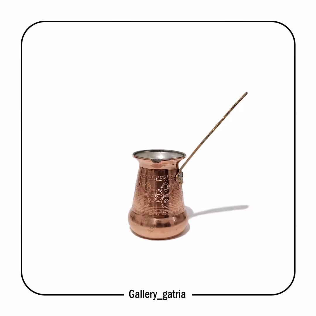 قهوه جوش مسی ارتفاع 10