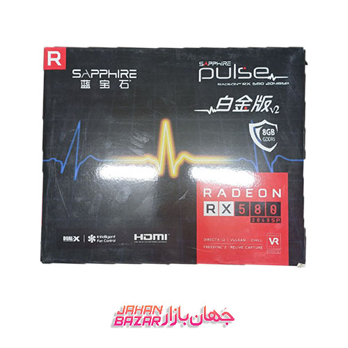 کارت گرافیک استوک سافایر مدل SAPPHIRE PULS RX580 ظرفیت 8 گیگابایت