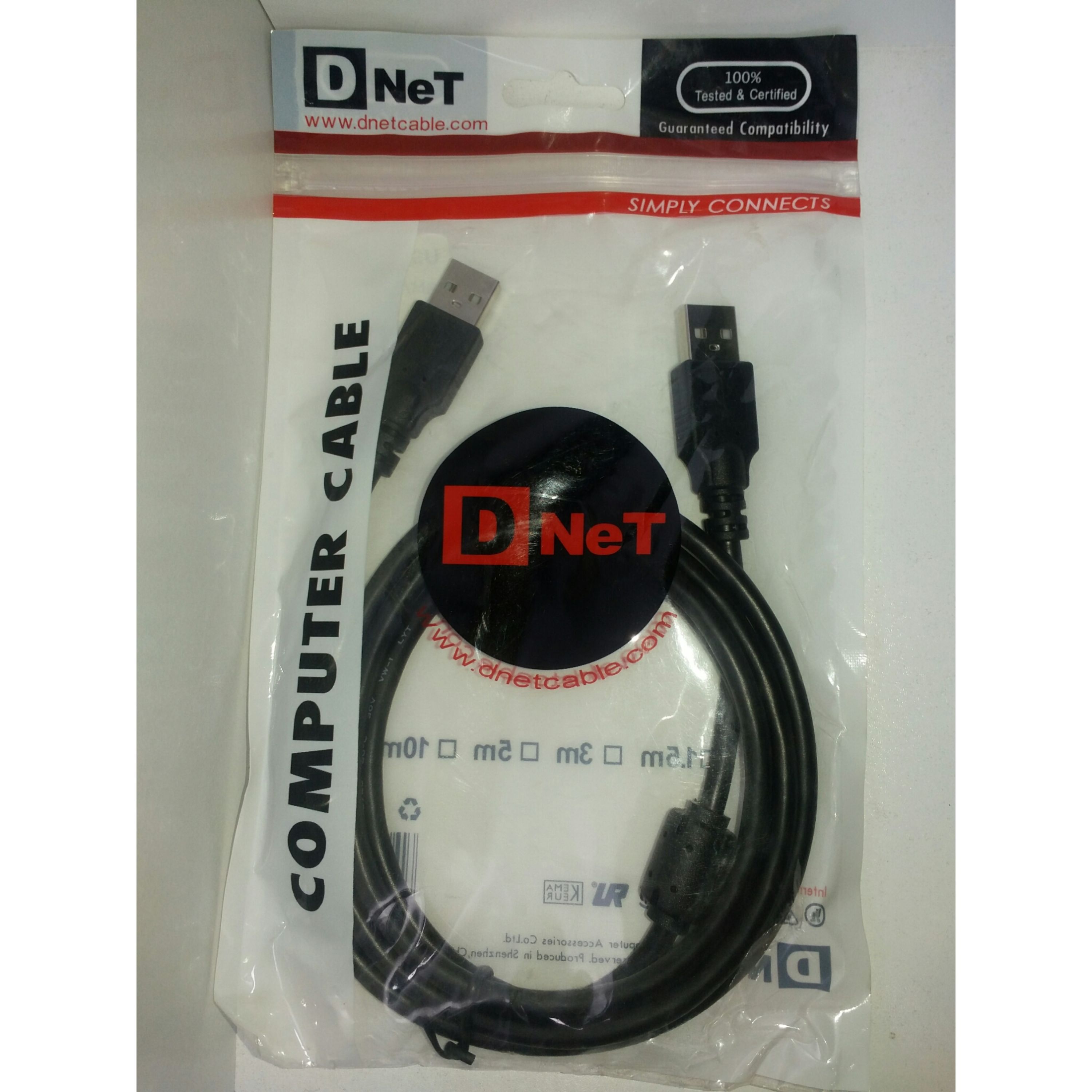 کابل یک متر و نیم  2سر نری usb مدل D NET