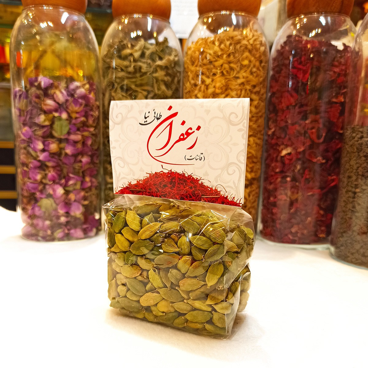هل 100 گرمی -سلین کالا