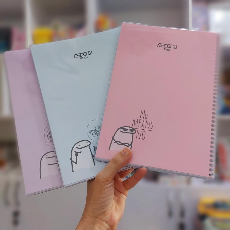 دفتر آزاده مجلد 80 برگ تک سیم خطی 118