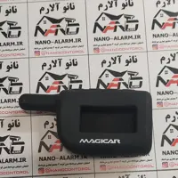 کاور ژله ای ریموت ماجیکار 702