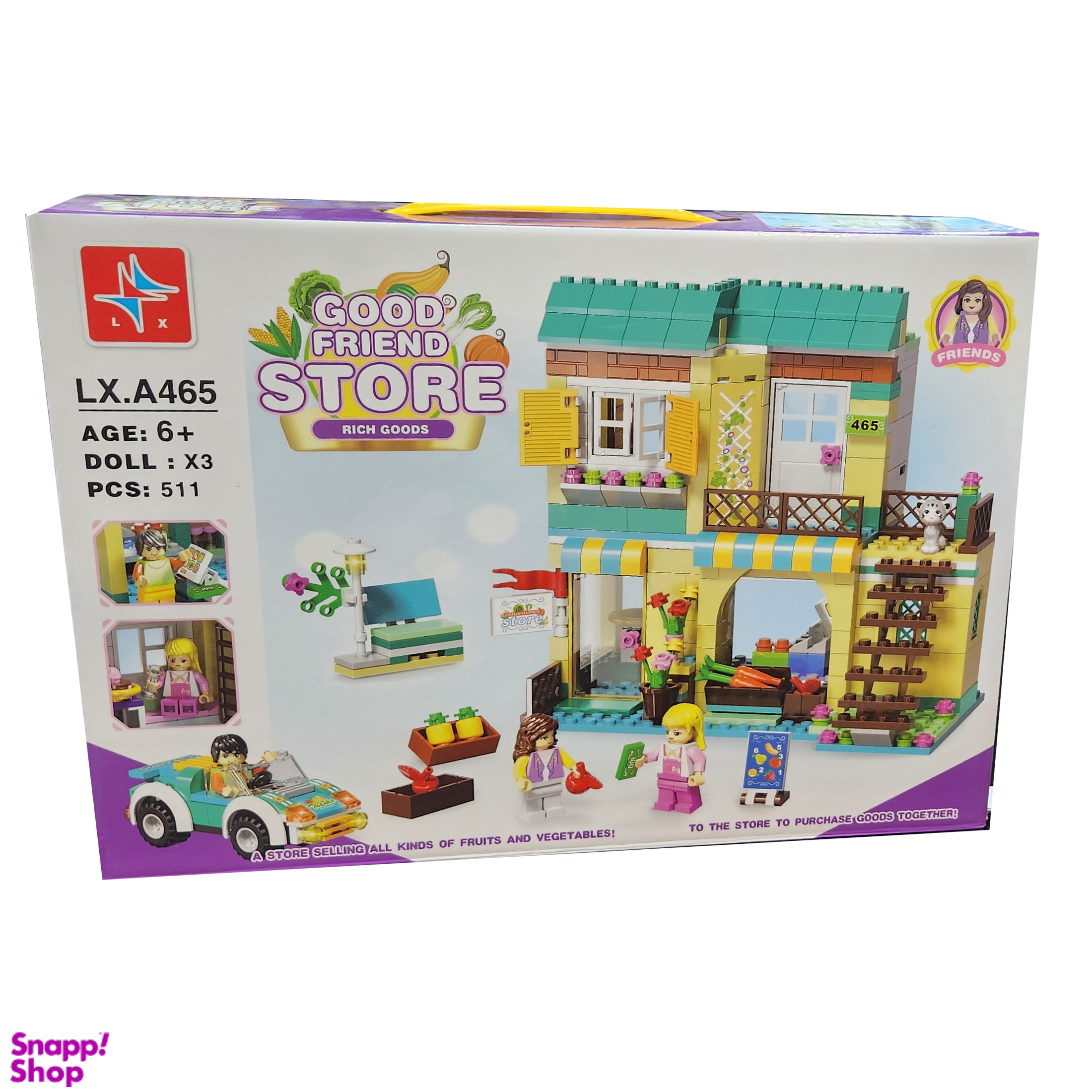 ساختنی ال ایکس مدل Good Friend Store کد 465