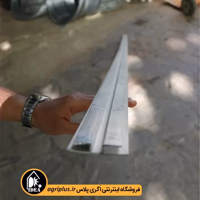 اچ پلی کربنات 6 میل