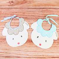 پیشبند nan nan qin