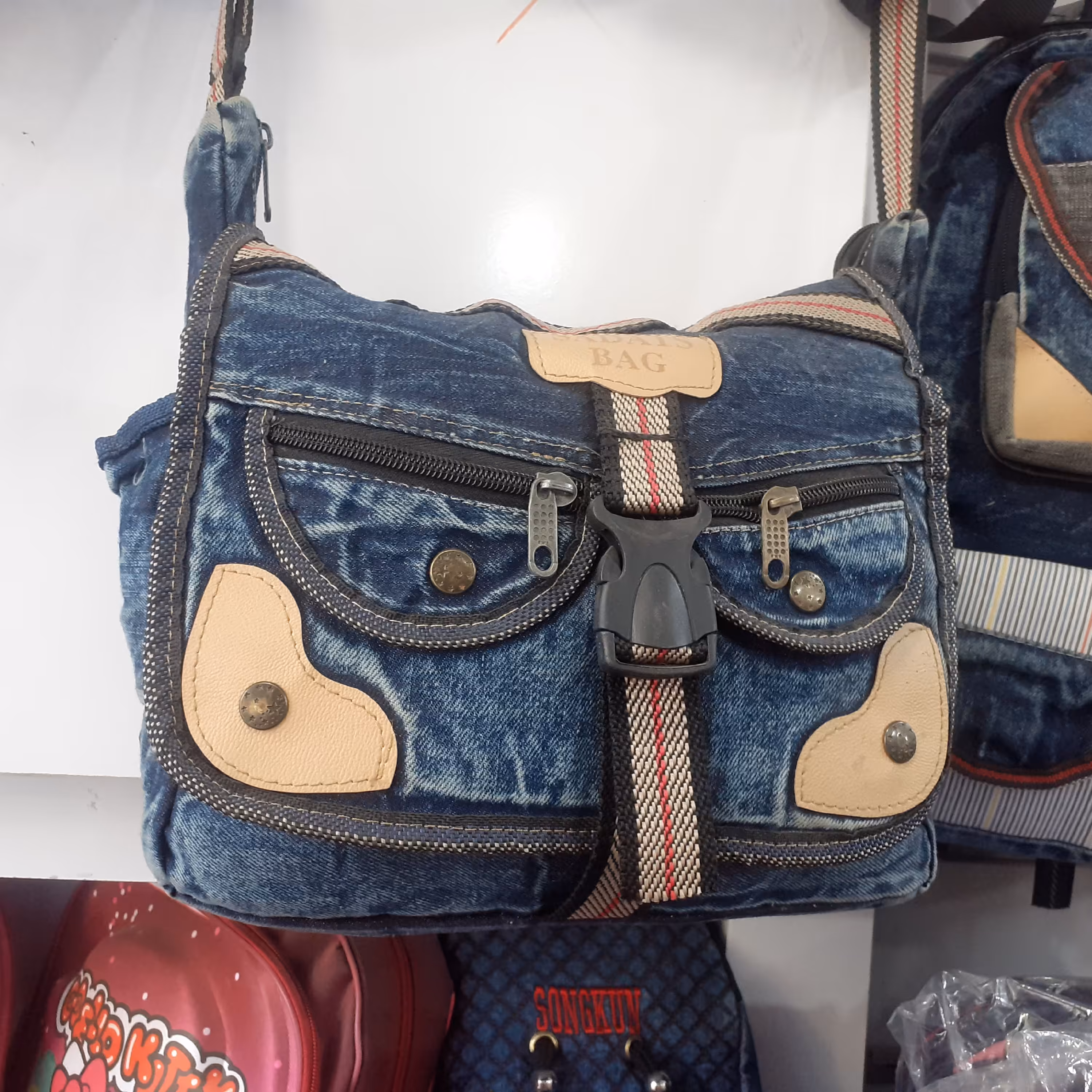 کیف دوشی دانشجویی