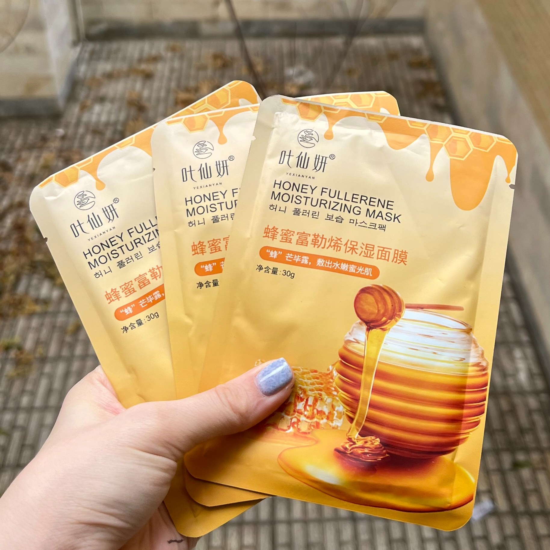 ماسک ورقه ای عسل