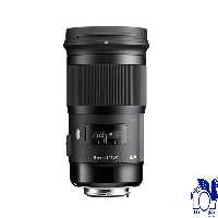 خرید و قیمت لنز دوربین Sigma 50mm f/1.4 DG HSM Art برای نیکون-گارانتی International