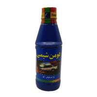 روغن ترمز  آبی 250 میلی لیتر فومن شیمی