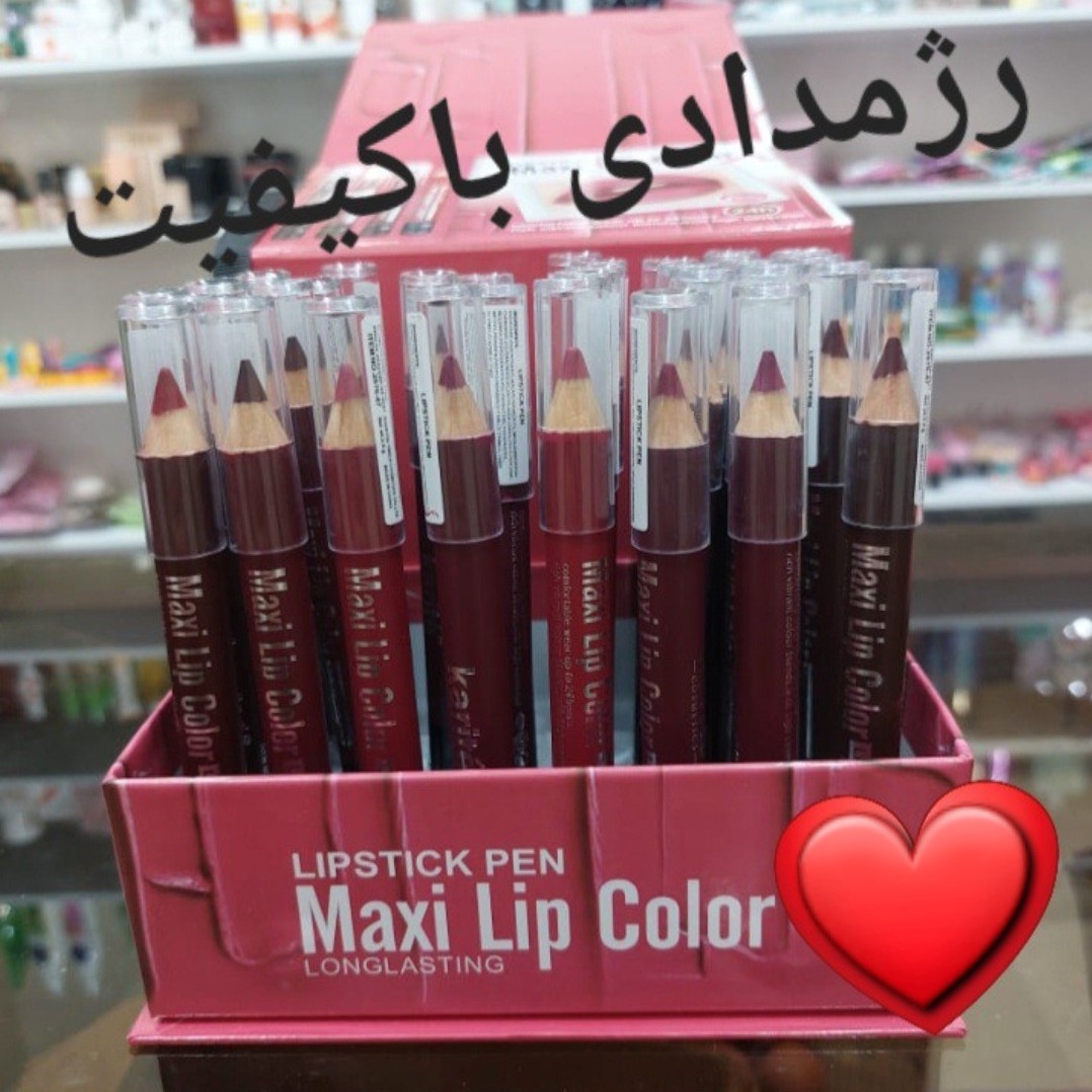 رژ مدادی
