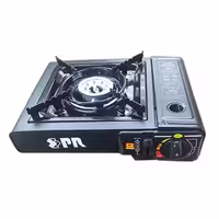 اجاق گاز مسافرتی PR