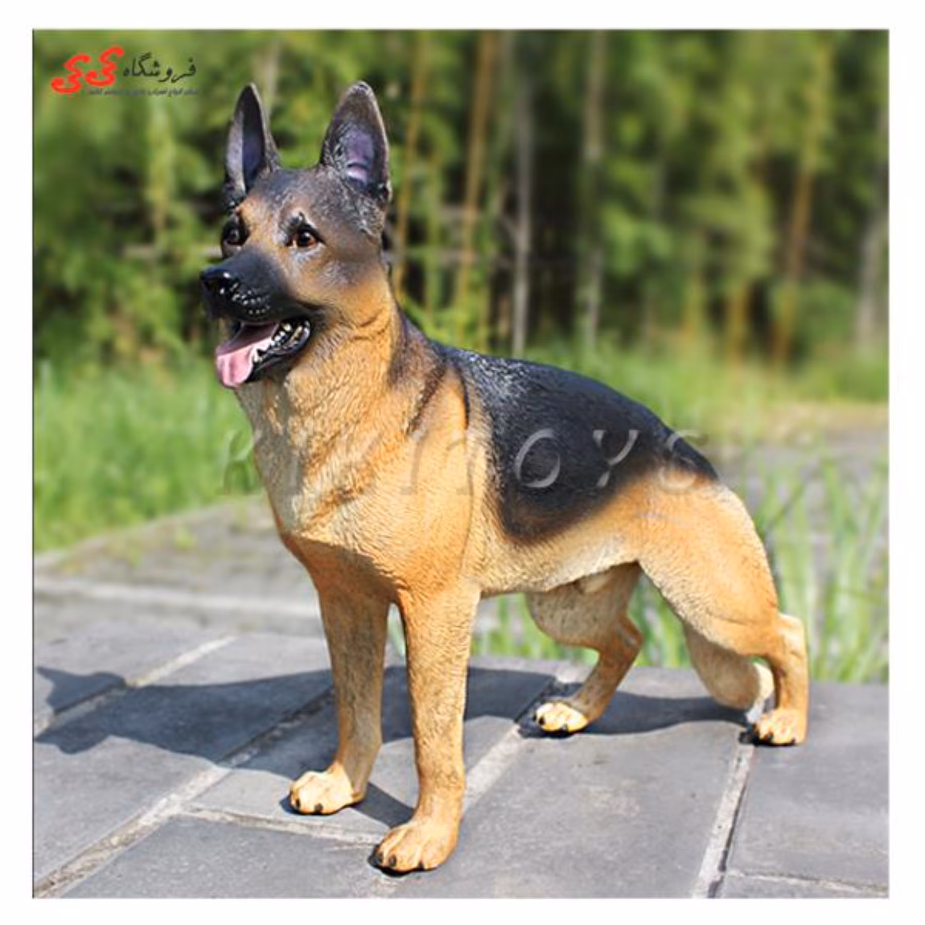 فیگور حیوانات سگ ژرمن شپرد German Shepherd 127-853