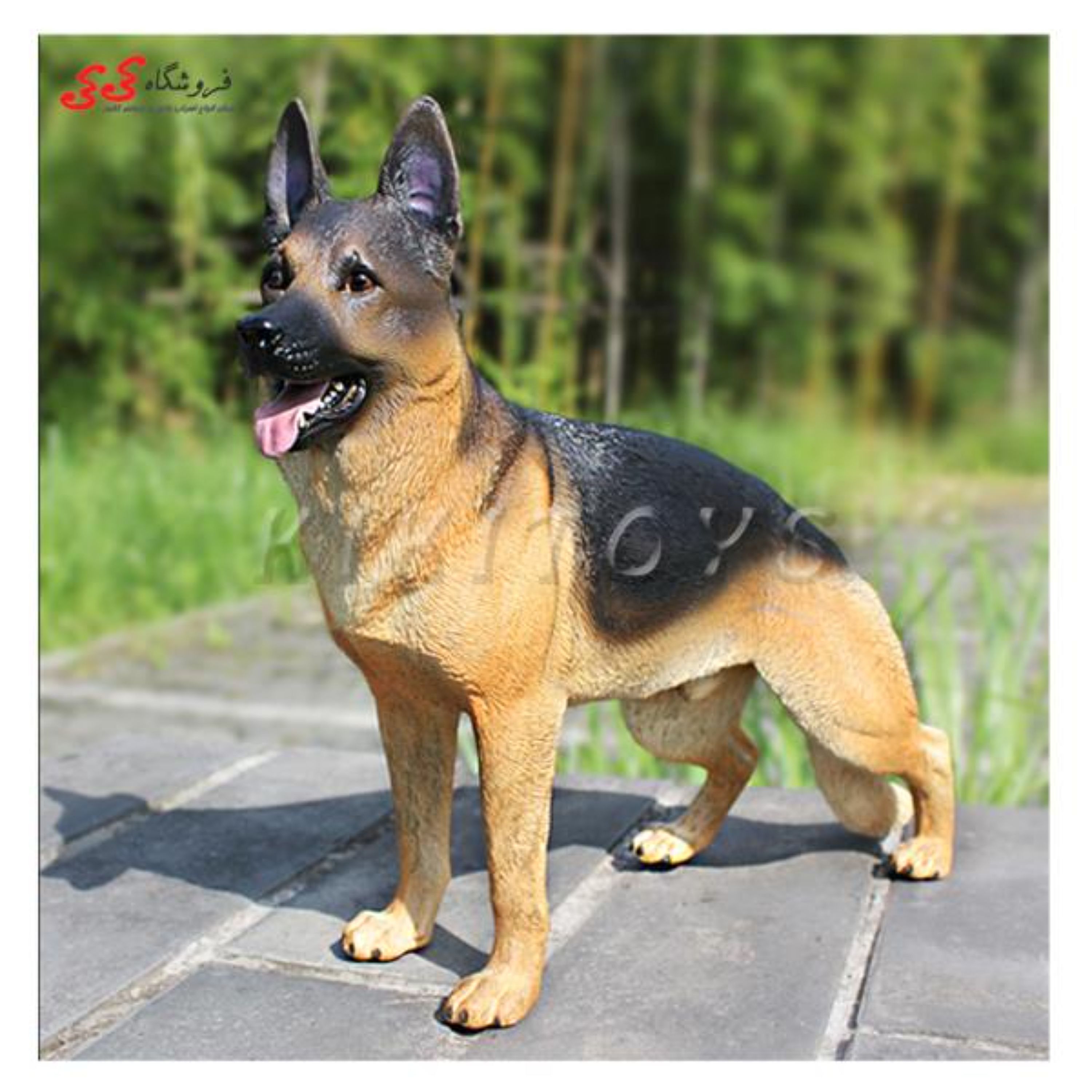 فیگور حیوانات سگ ژرمن شپرد German Shepherd 127-853