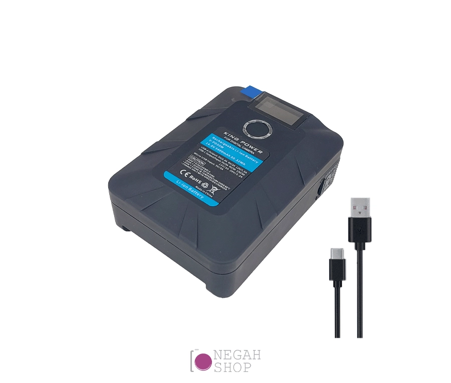 باتری قابل شارژ مانت V برند King Power 3400 میلی آمپر 50 وات