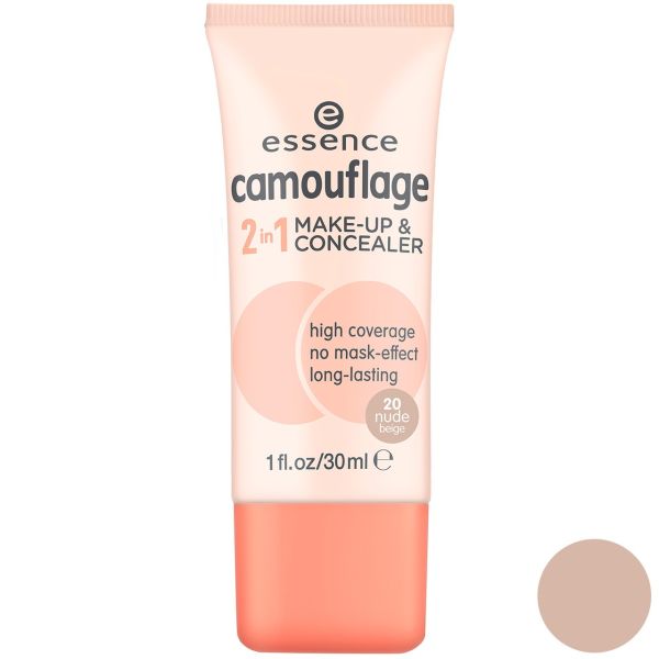کرم پودر و کانسیلر اسنس سری Camouflage مدل Nu Beige حجم 30 میلی لیتر | فروشگاه اینترنتی تاتا کالا