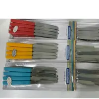 کارد تک ارومانتینا برزیلی 12پارچه اصل