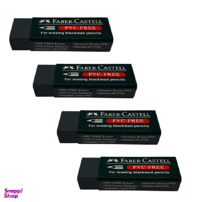 پاک کن فابر کاستل مدل PVC-FREE-188589 بسته 4 عددی