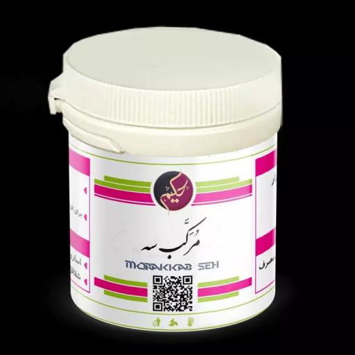 مرکب سه اسارون بهبود دهنده سنگ مثانه
