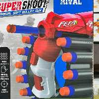 اسباب بازی تفنگ ژله ای