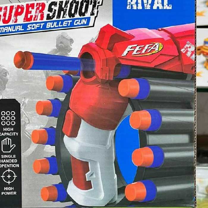 اسباب بازی تفنگ ژله ای