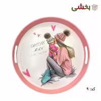 سینی چاپدار فانتزی مدل گرد بزرگ رزمن