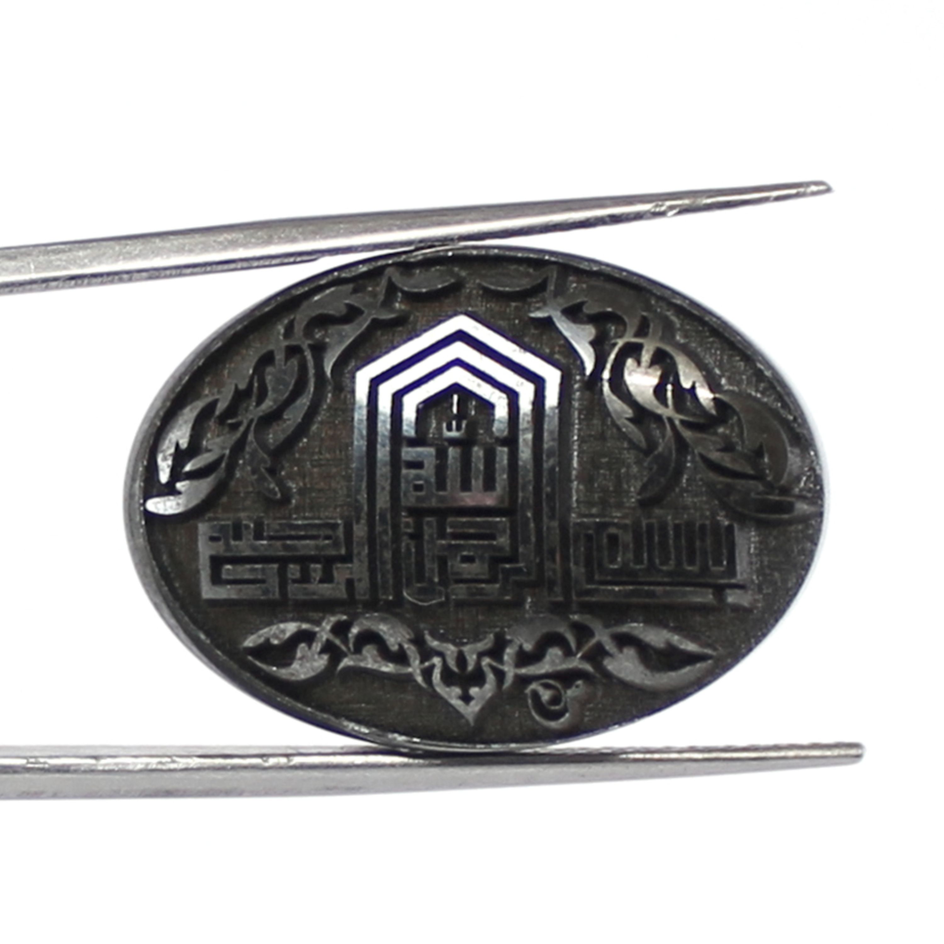 حدید خطی code 5902