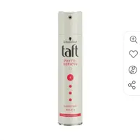 اسپری مو تافت مدلphyto keratin4 اورجینال