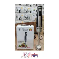 گوشت کوب روگن مدل RU 2210