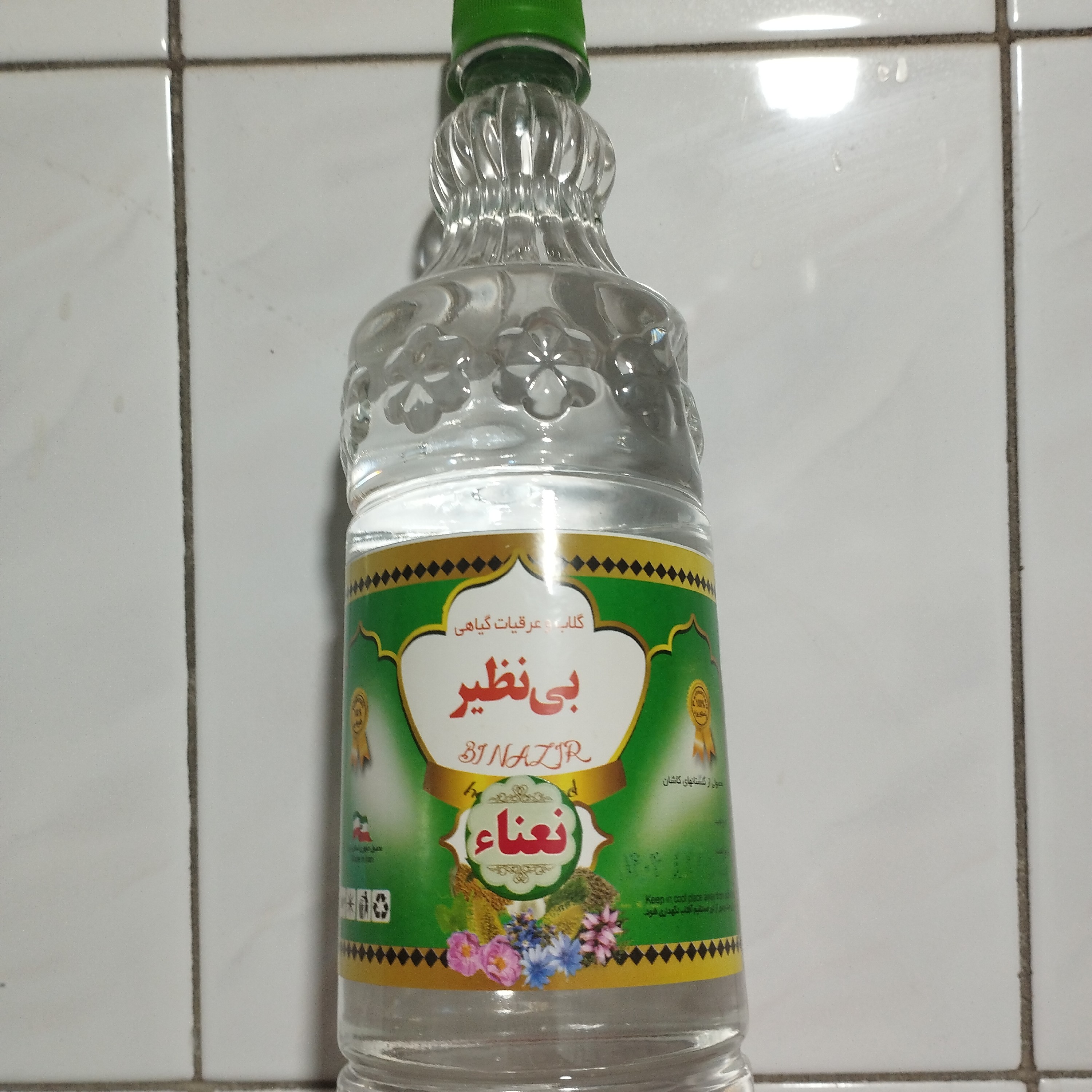 عرق نعنا ممتاز