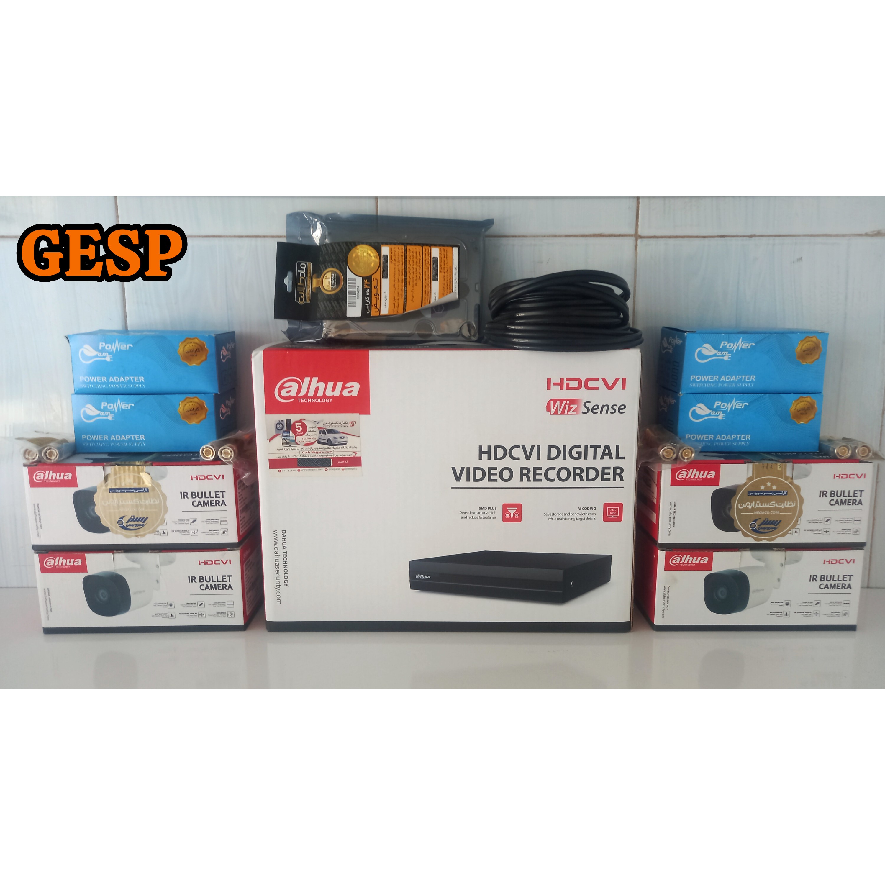 پک دوربین مدار بسته (داهوا)