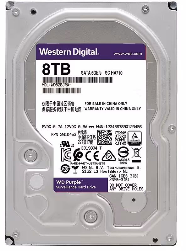 هارددیسک اینترنال وسترن دیجیتال مدل Purple WD82EJRX ظرفیت 8 ترابایت