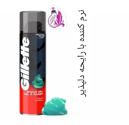 ژل اصلاح آقایان(ژیلت)