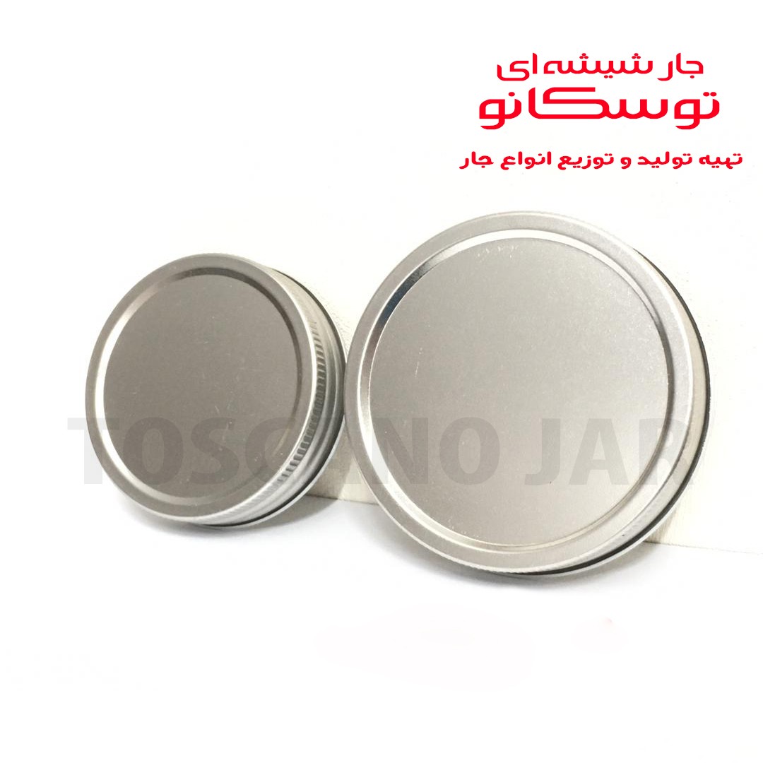 در کانتینری